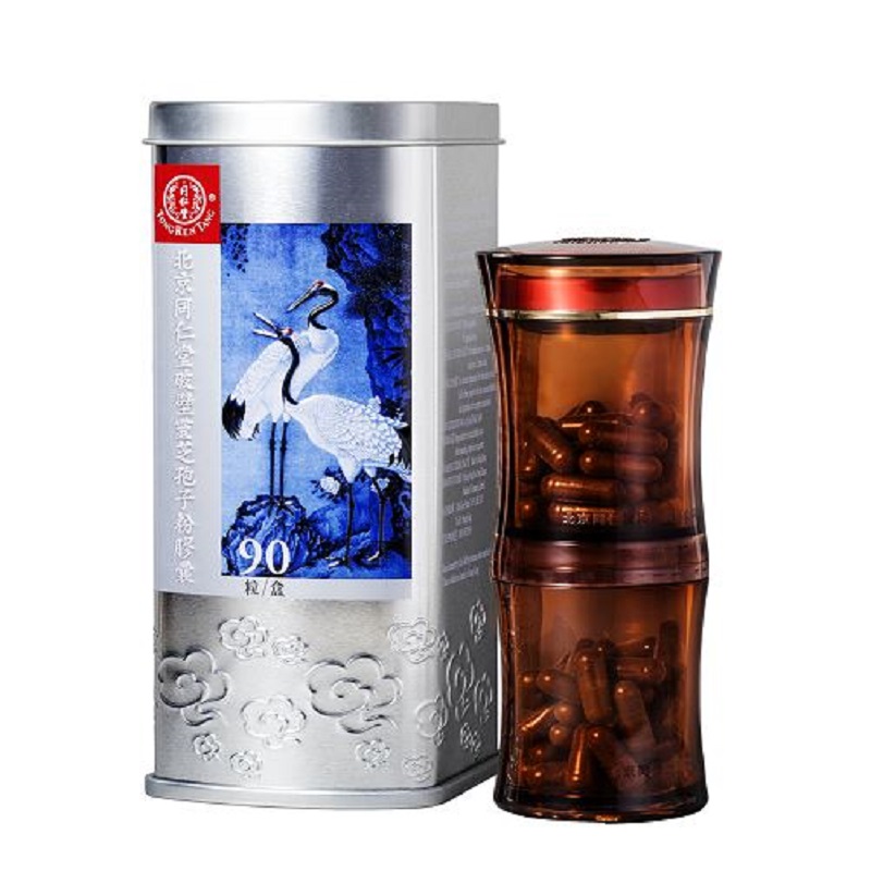 北京四方娱乐破壁灵芝孢子粉胶囊