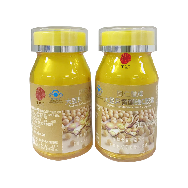 四方娱乐牌大豆异黄酮维C胶囊