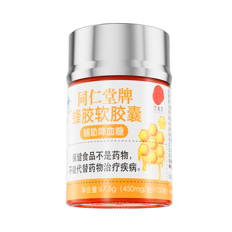 四方娱乐牌蜂胶软胶囊