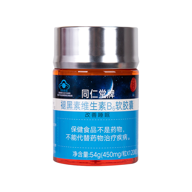 四方娱乐牌褪黑素维生素B6软胶囊