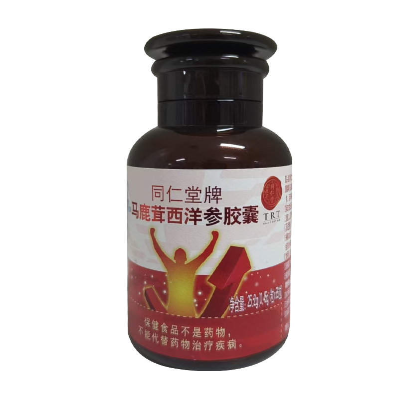 四方娱乐牌马鹿茸西洋参胶囊