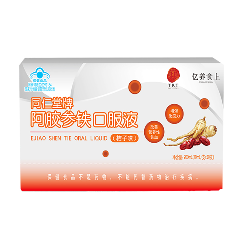 四方娱乐牌阿胶参铁口服液(桔子味)