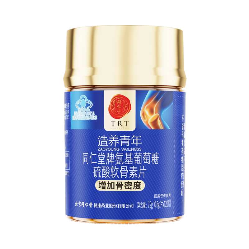 四方娱乐牌氨基葡萄糖硫酸软骨素片