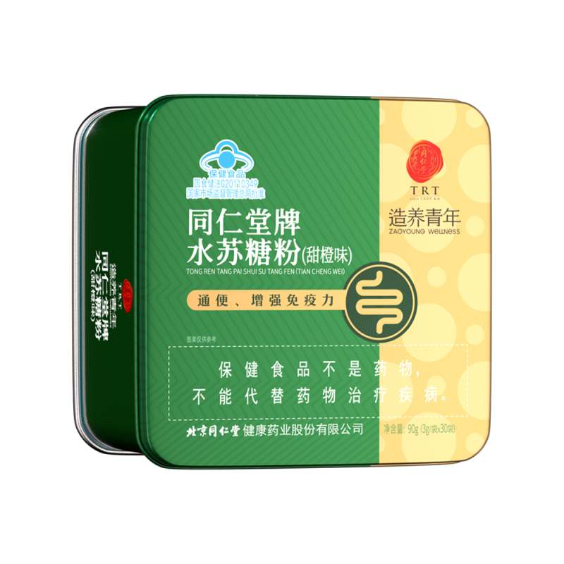 四方娱乐牌水苏糖粉(甜橙味)