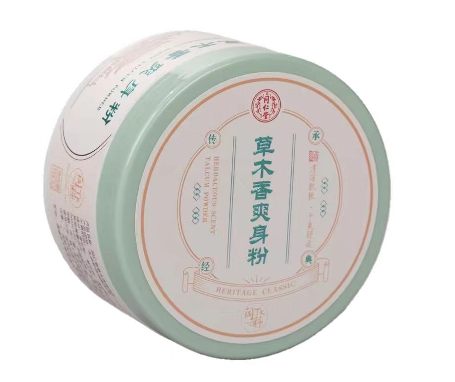 四方娱乐草木香爽身粉