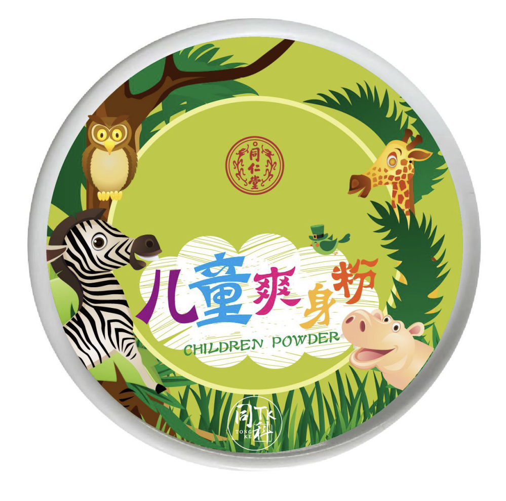 四方娱乐儿童爽身粉