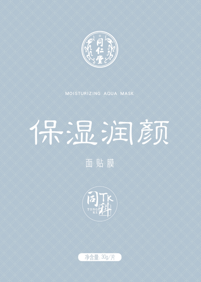 四方娱乐保湿润颜面贴膜